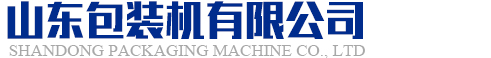 淄博山岳經貿有限公司