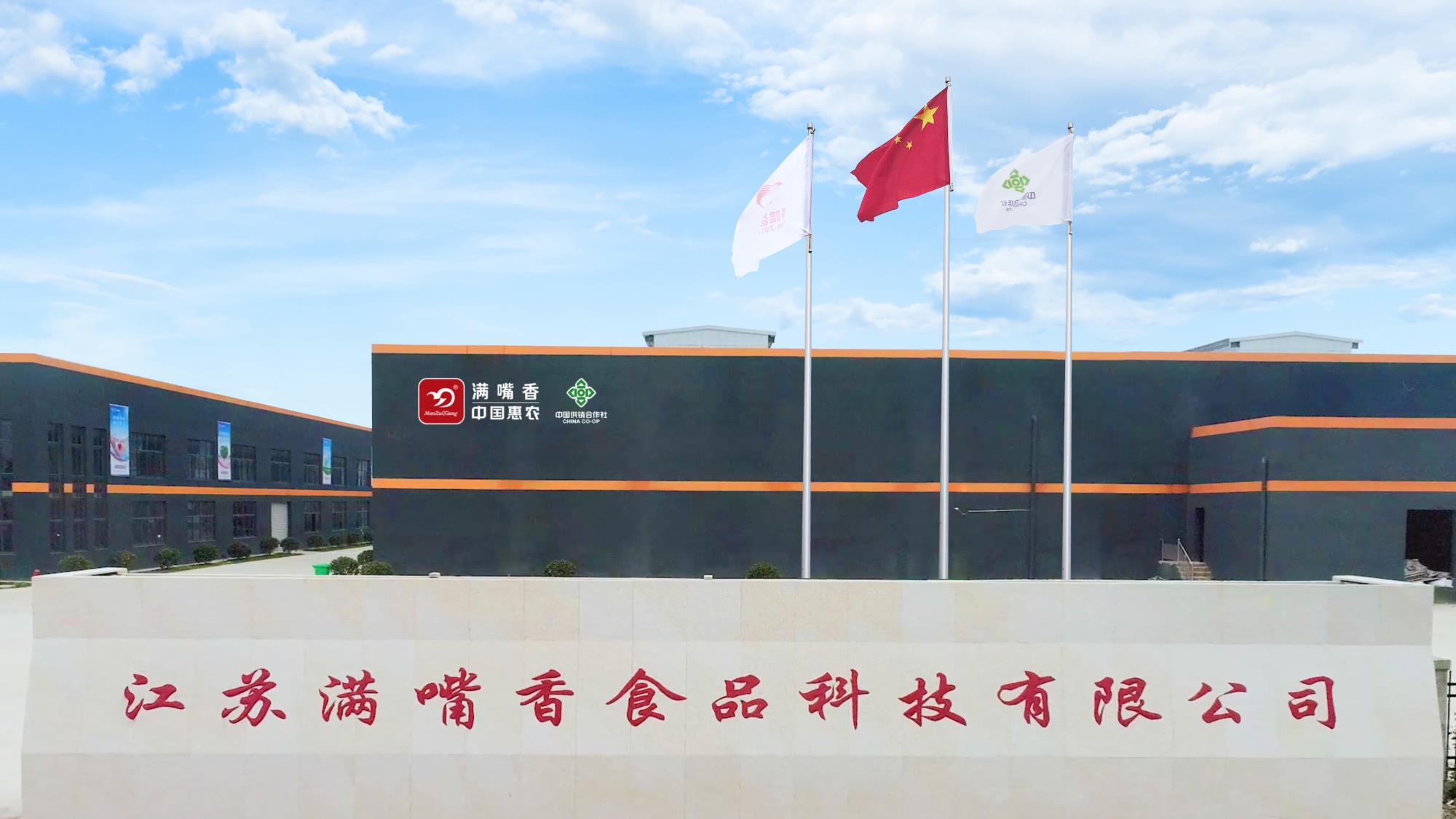 發(fā)展史4.jpg