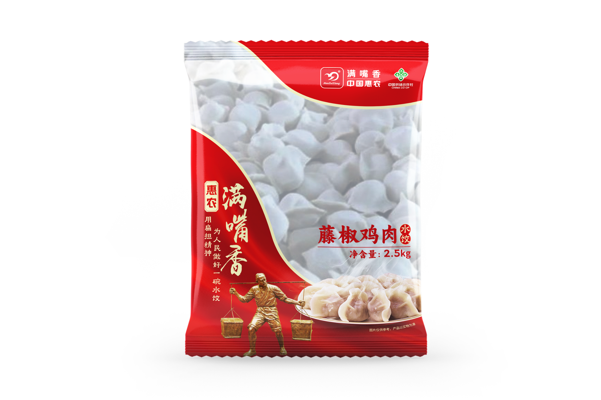 惠農滿嘴香水餃