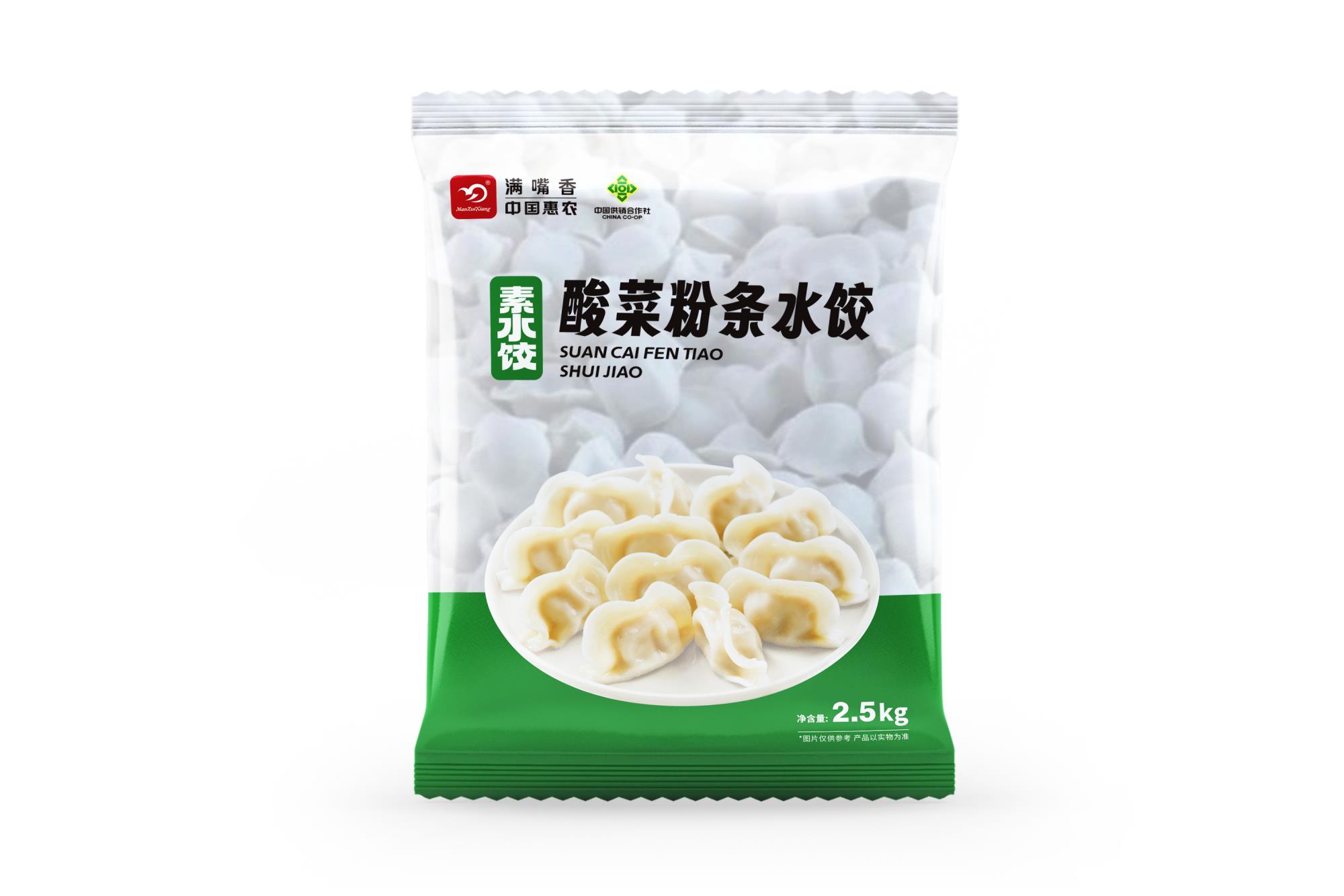 惠農(nóng)滿嘴香素水餃