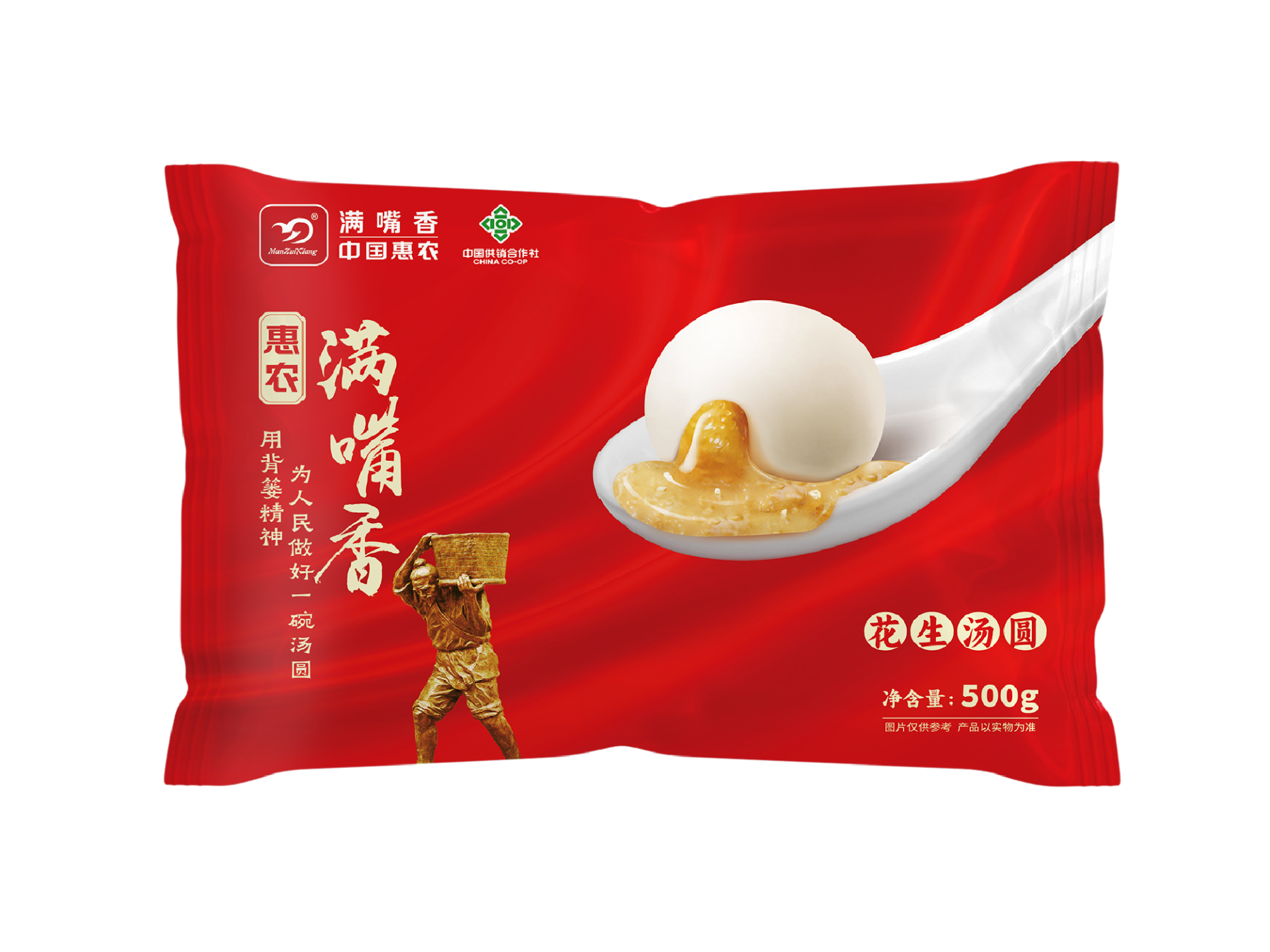 惠農滿嘴香湯圓