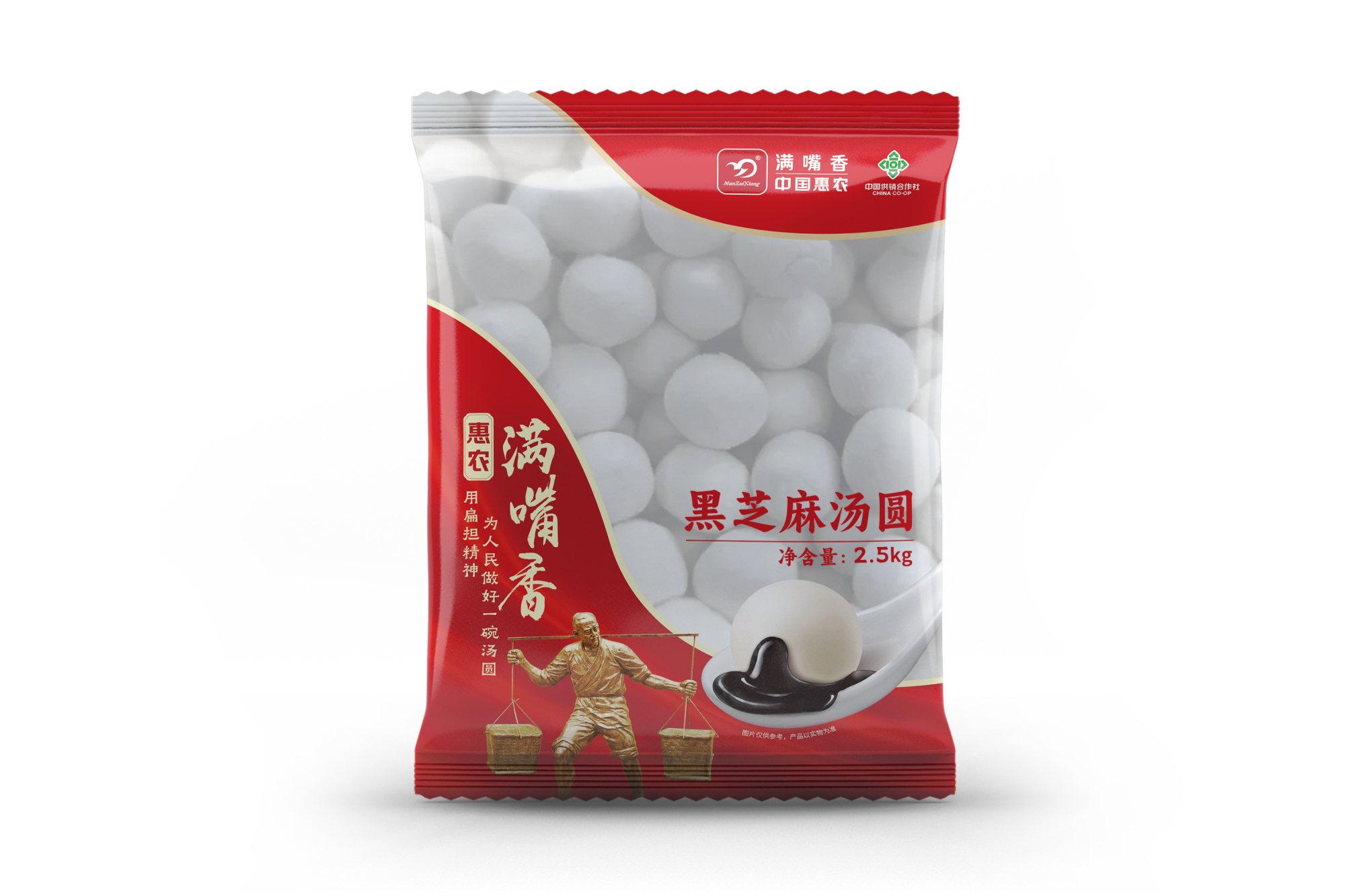 惠農滿嘴香湯圓